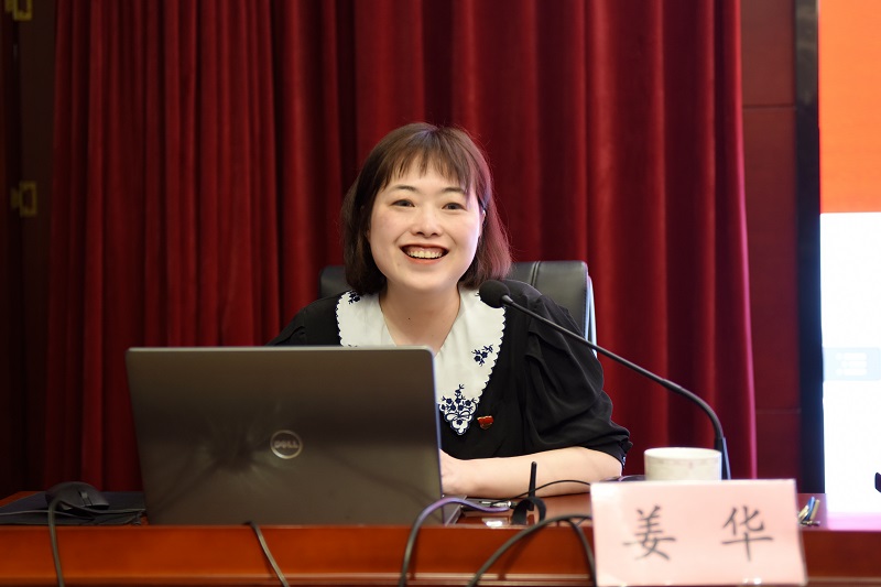 集团公司召开七一表彰大会暨主题党课